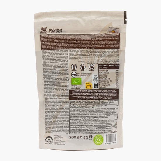 Proteină eco de chia 25%, fără gluten 200g