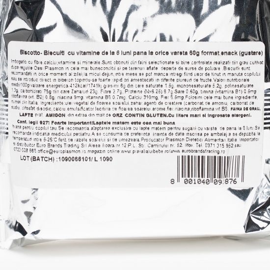 Biscuiți pentru copii, cu vitamine, +6 luni, 60g