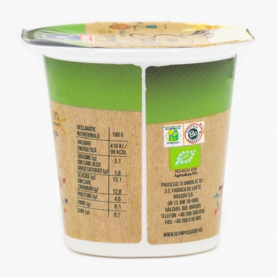Iaurt eco vanilie 100g