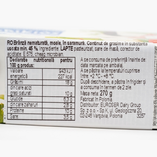Brânză moale pentru salată, cuburi 270g