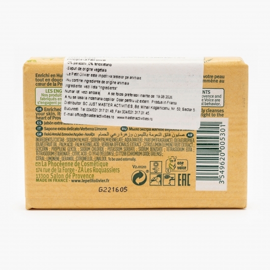Săpun solid parfum de lămâie 100g