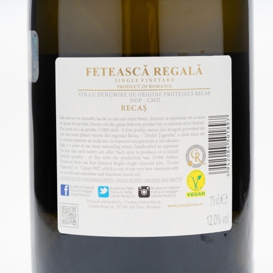 Vin alb sec Fetească Regală, 12%, 0.75l