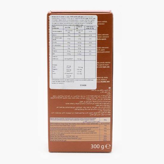 Biscuiți din cereale cu cacao fără zahăr adăugat 300g