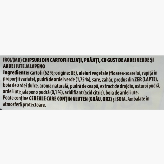 Chipsuri din cartofi cu gust de ardei verde și jalapeno 125g