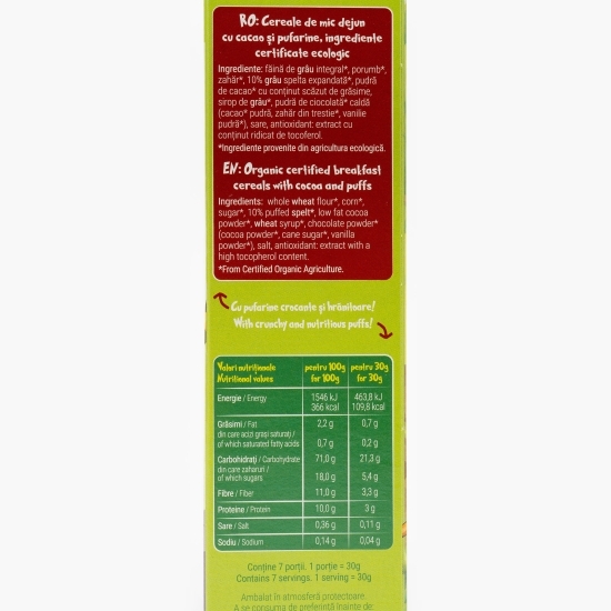 Cereale inelușe cacao pestrițe Junior eco 210g