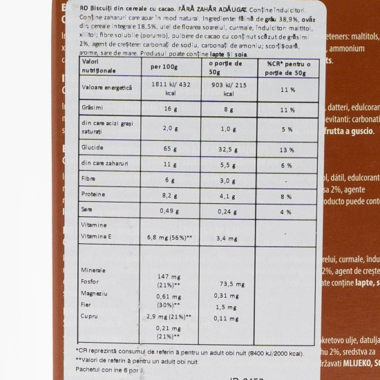 Biscuiți din cereale cu cacao fără zahăr adăugat 300g