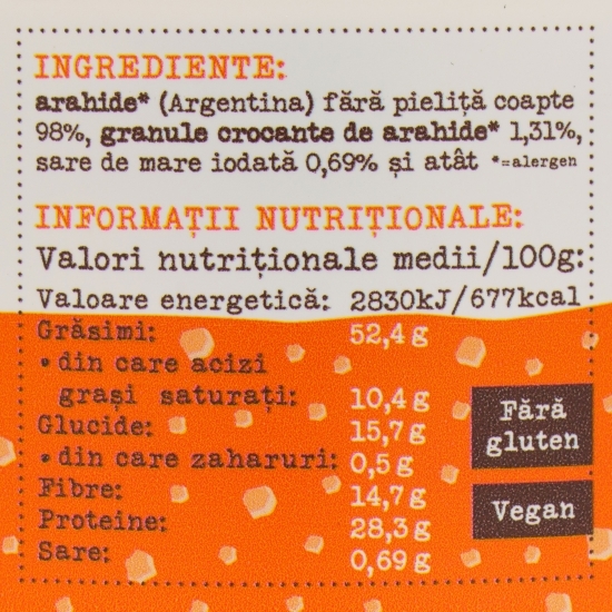 Cremă de arahide cu sare 360g
