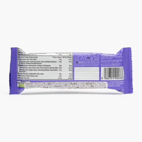 Baton proteic fără zahăr adăugat cu aromă de ciocolată, caramel și alune 70g 
