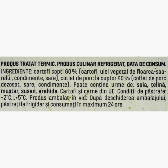 Cartofi copți cu cotlet de porc la cuptor, 250g