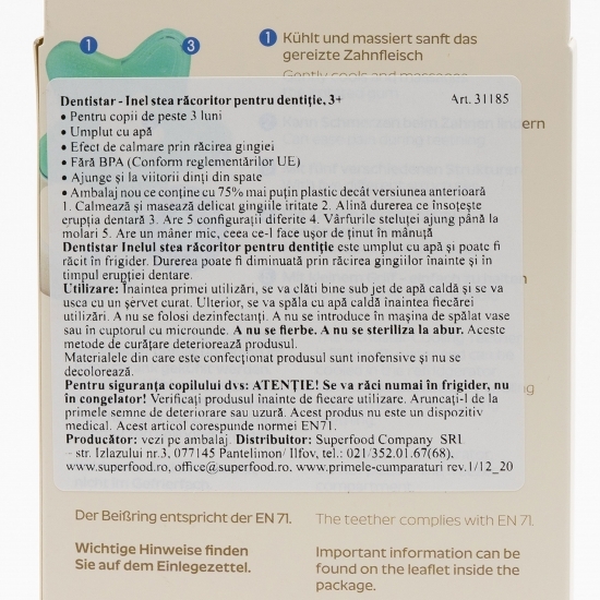 Inel dentiție cu apă pură, +3 luni