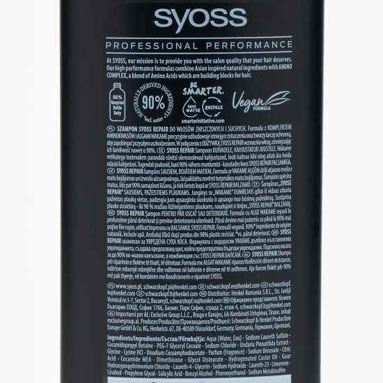 Șampon Repair pentru păr uscat sau deteriorat 440ml