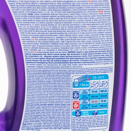 Detergent lichid Active Gel Color, Deep Clean Plus, Active Fresh, lavender, 40 spălări, 2l