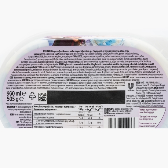 Înghețată cu aromă de vanilie 900ml