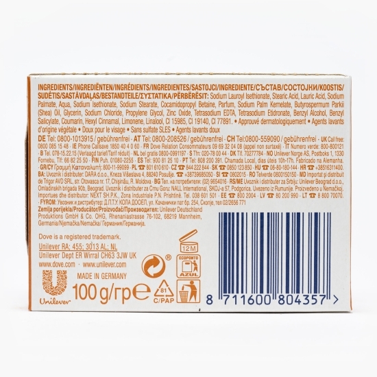 Săpun solid Shea Butter 100g