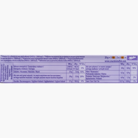 Ciocolată cu biscuiți cu cacao Oreo Brownie, 100g