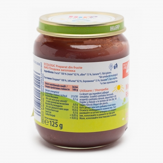 Piure ecologic de mere și afine +4 luni, 125g