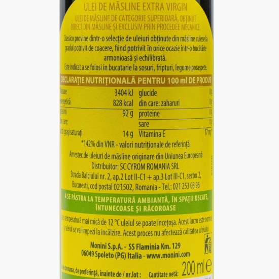 Ulei de măsline extravirgin spray 200ml