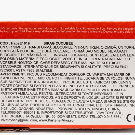 Șirag curcubeu 3+ ani