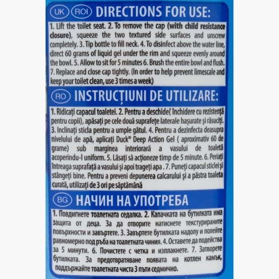 Dezinfectant toaletă Deep Action Gel Marine 0.75l