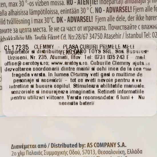 Plasă cuburi Primele mele vehicule, 6-36 luni