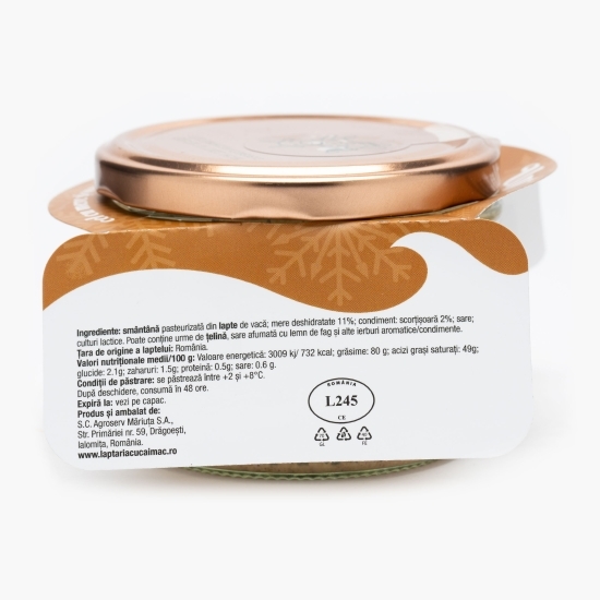 Pachet de sărbători 3 unturi, 450g
