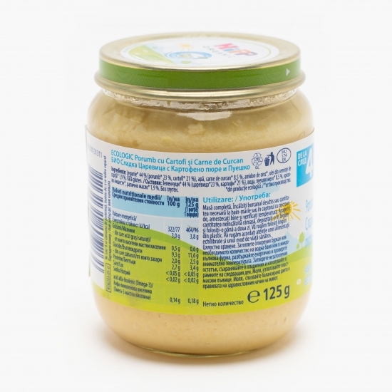 Porumb dulce cu piure de cartofi și carne de curcan eco, +4 luni, 125g