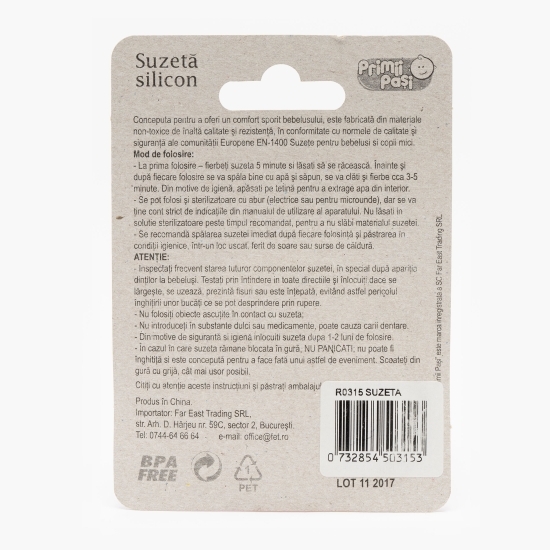 Suzetă silicon fețe animale fluture, 6+ luni