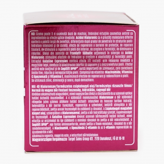 Cremă ultra activă luminozitate 50ml  