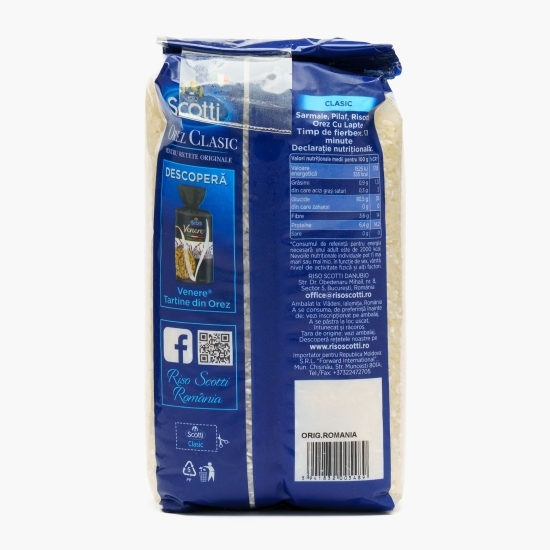 Orez Clasic 900g