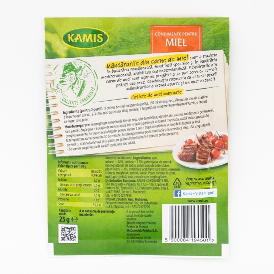Condimente pentru miel 25g