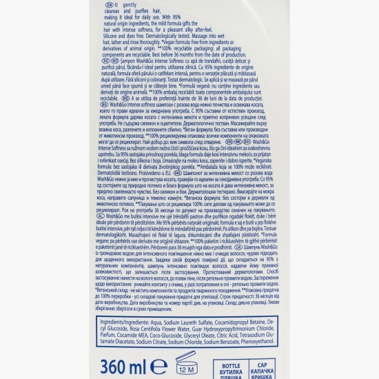 Șampon cu apă de trandafiri 360ml