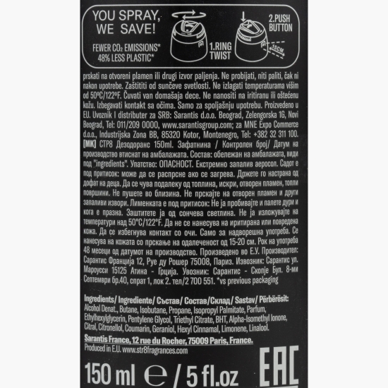 Deodorant spray pentru corp  Faith 150ml