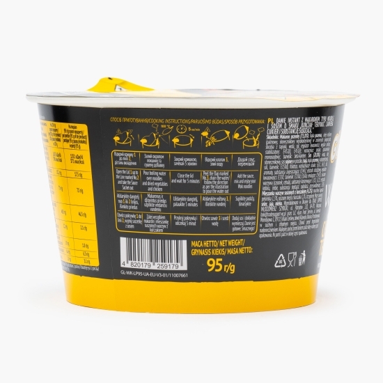 Wok tăiței cu aromă de pui, sos Teriyaki și legume deshidratate,  bol 95 g