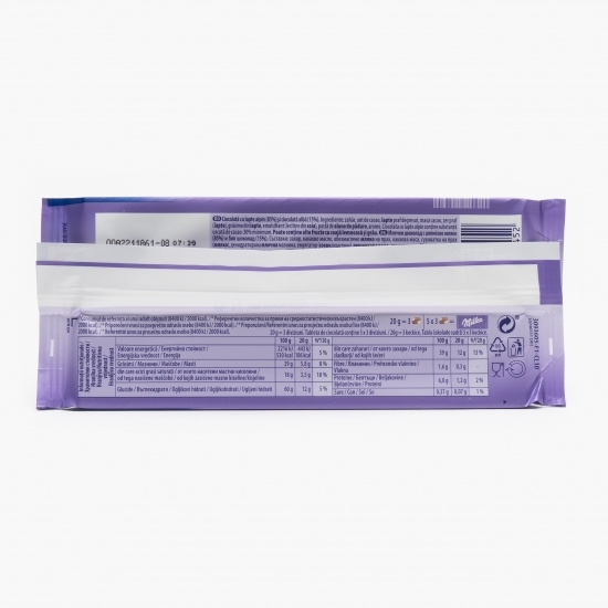 Ciocolată cu lapte și ciocolată albă 100g