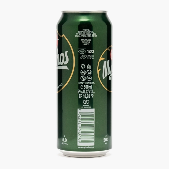 Bere blondă doză 0.5l