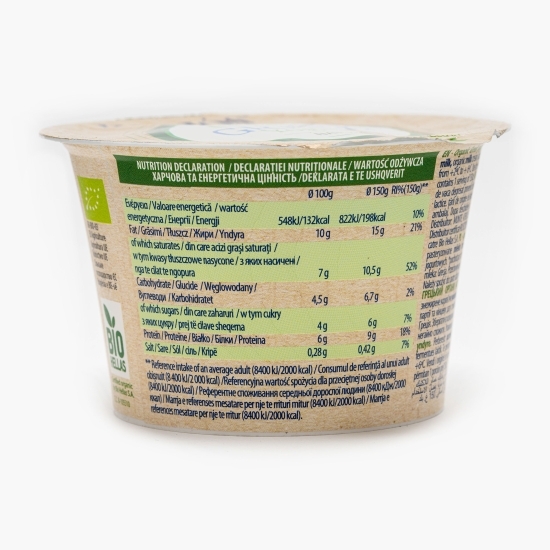 Iaurt grecesc eco 10% grăsime, 150g