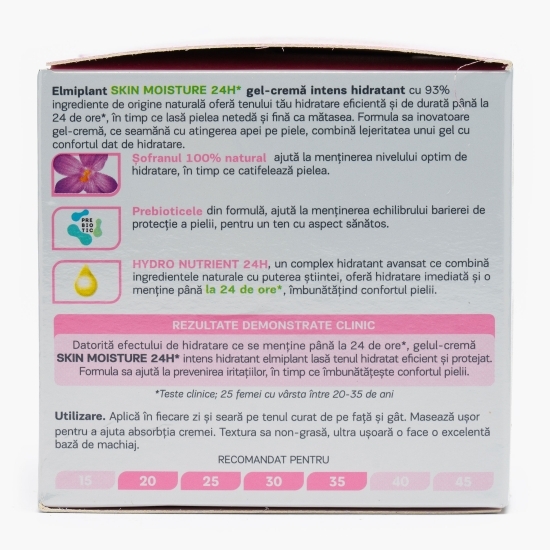 Gel-cremă intens hidratantă pentru ten uscat, Skin Moisture, 50ml