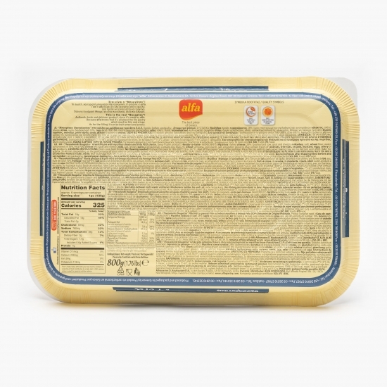 Plăcintă grecească cu brânză Bougatsa 800g