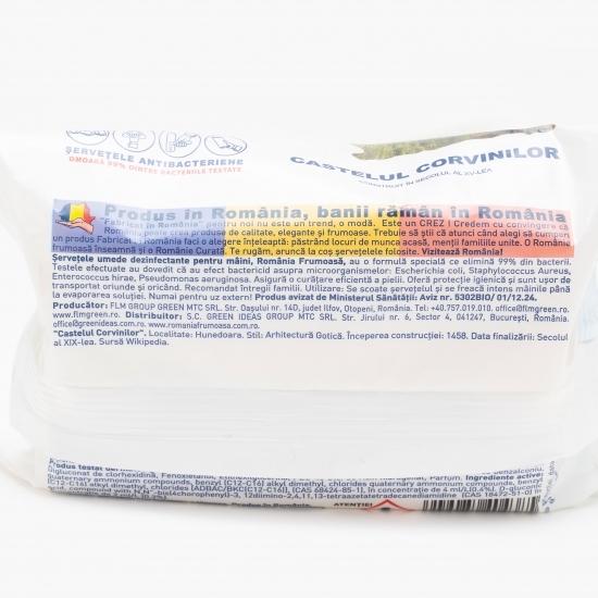 Șervețele umede antibacteriene biodegradabile 70 buc