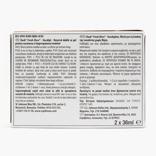 Rezervă gel pentru vasul toaletei Fresh Discs eucalipt 12 discuri