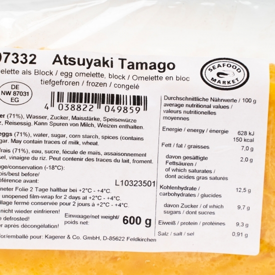 Omletă Tamago 600g