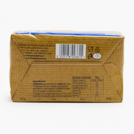 Unt 65% grăsime, 200g