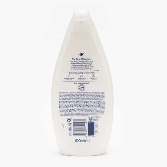 Gel de duș Care&Protect 0.5l