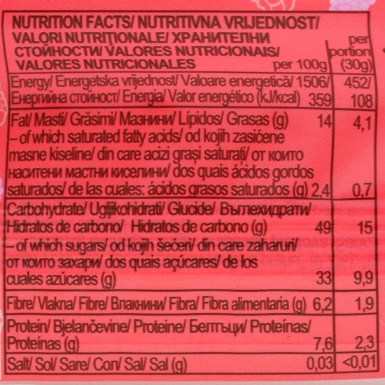 Baton eco cu dude și vanilie, vegan, fără gluten 30g