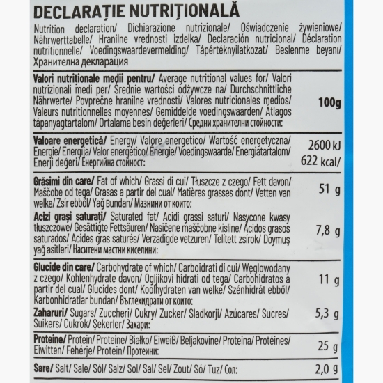 Arahide prăjite și sărate 300g