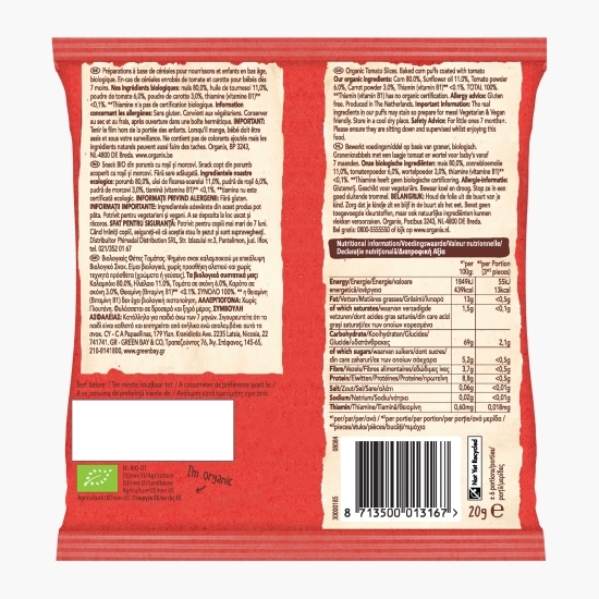 Snack ecologic din porumb cu roșii și morcovi, 7+ luni, 20g