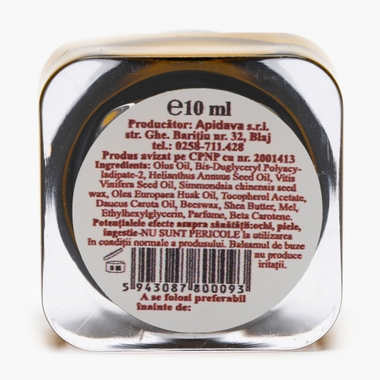 Balsam de buze cu unt de Shea 10ml