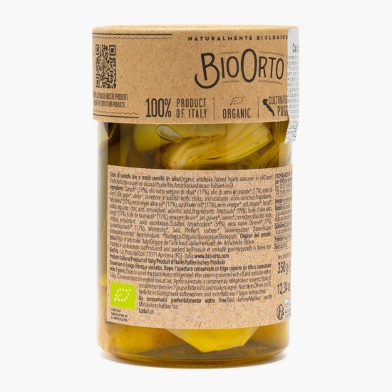 Anghinare jumătăți eco 350g