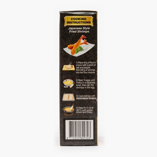 Panko - pesmet în stil japonez 227g