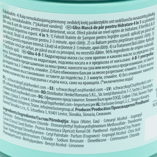 Tratament mască de păr 4 în 1 pentru păr deteriorat și uscat Protein Cocoa, vegan 400ml